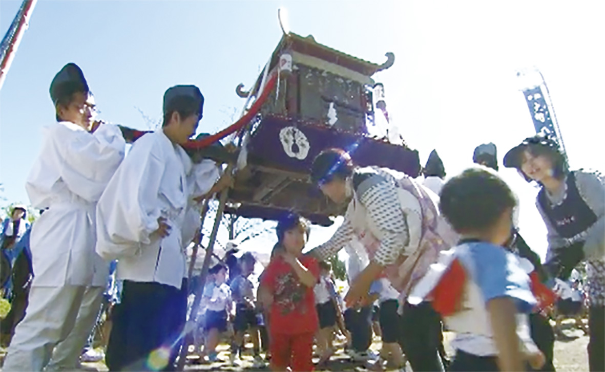 大町のおくんち（おおまちのおくんち）