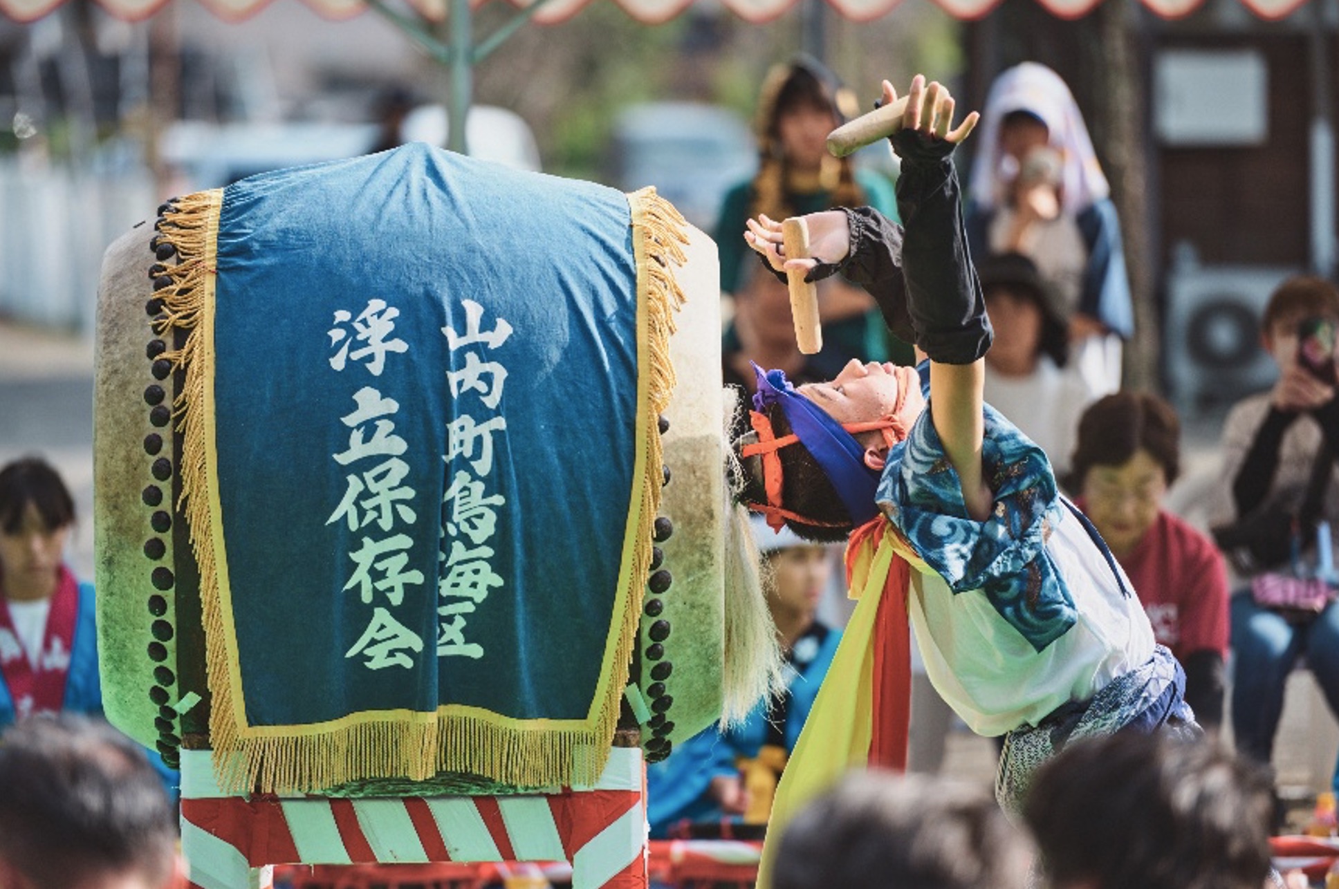 鳥海浮立（とのみふりゅう） 